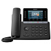 Yealink SIP-T74U SIP telefon, displej 4,3" (480 x 272), 2 x RJ45 10/100/1000 Mbps, 1 x USB