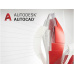 Autodesk AutoCAD 2025, 1 uživatel, pronájem na 1 rok
