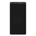 Xiaomi Mi 10000mAh 10W Wireless Power Bank