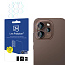 3mk Lens Protection pro Oppo Reno 15 Pro Max 5G (CPH2811)