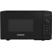Siemens iQ300 FE023LMB2 mikrovlnná trouba, 800 W, talíř 27 cm, funkce grill, černá