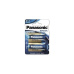PANASONIC Alkalické baterie EVOLTA Platinum LR20EGE/2BP D 1,5V (Blistr 2ks)