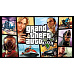 Grand Theft Auto V Xbox Series X/S
