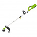 FIELDMANN FZS 2050 E