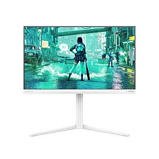 Philips MT 23,8" 24M2N3201P/00 - 1920x1080, Fast IPS, 260Hz, HDMI, DP Philips MT 23,8" 24M2N3201P/00 - 1920x1080, Fast IPS, 260Hz, HDMI, DP
