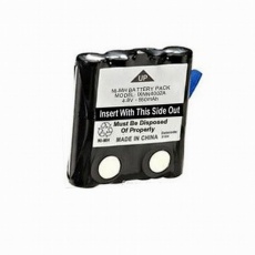 Motorola baterie pro radiostanice TLKR T5 až TLKR T81, XTR446 Motorola baterie pro radiostanice TLKR T5 až TLKR T81, XTR446