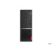 LENOVO PC V35s SFF - RYZEN 5 3500U,8GB,256SSD,DVD-RW,HDMI,VGA,kl.+mys,W11P,3r onsite
