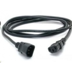 PREMIUMCORD Kabel napájecí 230V prodlužovací 2m PREMIUMCORD Kabel napájecí 230V prodlužovací 2m
