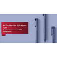 RICOH Portable LCD Stylus Pen 18g, Wacom AES2.0 sensor, 4096 pressure detection, AAAA Battery-powered - pro RICOH LCD