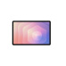 Samsung Galaxy Tab S11 (Wi-Fi) 12GB/128GB stříbrný, EU