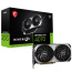 BAZAR - MSI VGA NVIDIA GeForce RTX 4070 VENTUS 2X E 12G OC, RTX 4070, 12GB GDDR6X, 3xDP, 1xHDMI - Po opravě (Bez příšluš