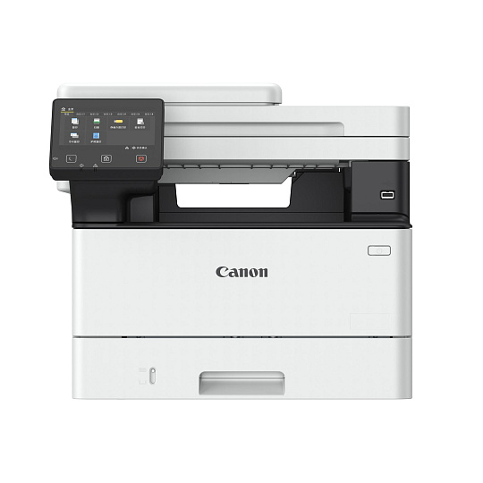 BAZAR - Canon i-SENSYS MF461dw - černobílá, MF (tisk, kopírka, sken)A4, DADF, USB, LAN, Wi-Fi 36str./min - Poškozený oba BAZAR - Canon i-SENSYS MF461dw - černobílá, MF (tisk, kopírka, sken)A4, DADF, USB, LAN, Wi-Fi 36str./min - Poškozený oba