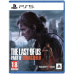 PS5 hra THE LAST OF US PT II RMST