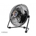 AKASA stolní ventilátor 4", 150 x 160 x 85mm, napájení z USB portu, hliníkové lopatky
