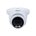 Dahua IPC-HDW2449TM-S-IL-0280B, IP kamera s duálním přísvitem, 4MPx, 1/2.9" CMOS, objektiv 2,8 mm, IR