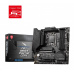 MSI MB Sc LGA1700 MAG B660M MORTAR DDR4, Intel B660, 4xDDR4, 1xDP, 1xHDMI, mATX