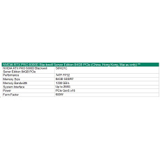 NVIDIA RTX PRO 6000D 84GB PCIe Accelerator for HPE