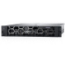 DELL SRV PowerEdge R7515 / 8x3.5' / AMD 7282/ 1x16GB/ 1x480GB SSD/ H730P/ iDRAC9 Ent./ 1x750W/ 3Yr NBD