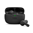 BAZAR - JBL Wave Beam Black - Rozbaleno (Komplet)