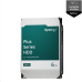 Synology 3,5" HDD HAT3300-6T Plus (NAS) (6TB, SATA III, 5400 RPM, 256MB)