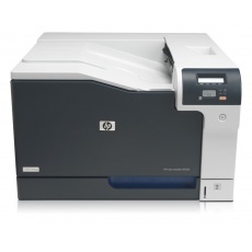 HP Color LaserJet Professional CP5225 (A3, 20/20 ppm A4, USB 2.0)