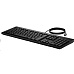 Bazar - HP 125 G2 Wired USB Keyboard - CZ/SK - bazar