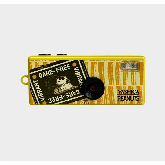 YASHICA Funtastic Keychain Camera (Sweet Dreams Home) YASHICA Funtastic Keychain Camera (Sweet Dreams Home)