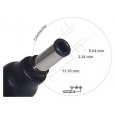 AVACOM nabíjecí Jack pro Notebooky C2 (5,5mm x 3,0mm pin) pro Samsung