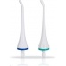 Dr. Mayer RWN30 náhradní hlavice pro WT3000/3100 (2 ks)