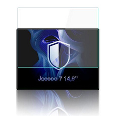 3mk BladeShield Center Display pro Jaecoo 7 14,8 inch 2024 3mk BladeShield Center Display pro Jaecoo 7 14,8 inch 2024