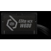 Cooler Master zdroj Elite NEX 600W 230V, 120mm, 80+ White, Mesh (opletené kabely)