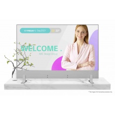LG 75" signage 75UH5F-H UHD, 500nit, 24h, WebOS 4.0 LG 75" signage 75UH5F-H UHD, 500nit, 24h, WebOS 4.0