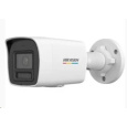 Hikvision DS-2CD1067G2H-LIU(2.8mm), 6MPix IP Bullet Hybrid ColorVu kamera; LED/IR 30m, mikrofon, IP67