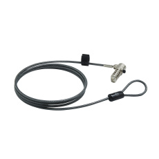HP Essential Nano Combo Cable Lock HP Essential Nano Combo Cable Lock
