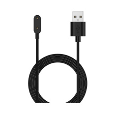 RhinoTech magnetický nabíjecí kabel pro Xiaomi Mi Band 8 RhinoTech magnetický nabíjecí kabel pro Xiaomi Mi Band 8