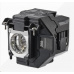 EPSON Lamp Unit ELPLP97 - EB9XX/W49/X/E20/U50/EB-x05/x41/x42/EH-TW6 (2020 models)