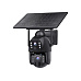 Viking Solární HD kamera HDs06 AOV WiFi