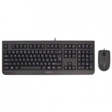 CHERRY set klávesnice + myš DC 2000/ drátový/ USB/ černá/ CZ+SK layout