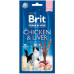 Brit Premium by Nature Cat Sticks with Chicken & Liver (3 sticks)