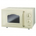 Gorenje MO 4250 CLI Mikrovlnná trouba