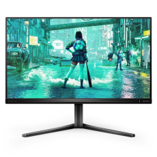 Philips MT IPS LED 24,5" 25M2N3200U/00 - IPS panel, 1920x1080, 2xHDMI, DP, pivot Philips MT IPS LED 24,5" 25M2N3200U/00 - IPS panel, 1920x1080, 2xHDMI, DP, pivot