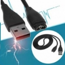 eses nabíjecí USB kabel pro garmin fenix 5/5x/5s eses nabíjecí USB kabel pro garmin fenix 5/5x/5s