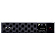 BAZAR - CyberPower Professional Series III RackMount 3000VA/3000W, 2U - Rozbaleno (Komplet)