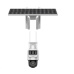 HIKVISION DS-2DE2C400IWG-K/4G/C05S10(2.8mm), 4MPX, objektiv 2,8mm, IR+LED až 30m, WDR, mikrofon, reproduktor