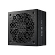 BAZAR - Cooler Master zdroj ELITE Gold 1200W FM, 135mm, Plně modulární, 80 Plus Gold, ATX 3.1 - Poškozený obal (Komplet)