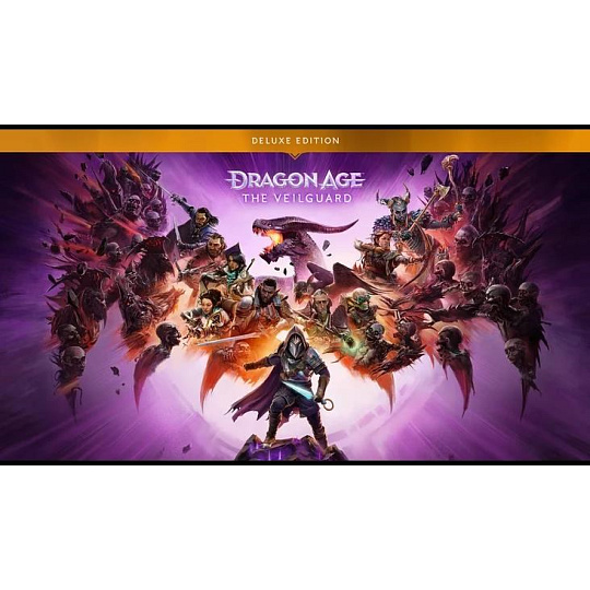 Dragon Age: Straż Zasłony Deluxe Edition (Xbox X/S)