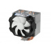 ARCTIC Freezer A11 chladič CPU (pro AMD FM2, FM1, AM3 +, AM2 +, AM2), 92mm ventilátor