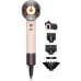 Dyson Supersonic Nural HD16 fén na vlasy, 1600 W, difuzér, 4 teploty, 3 rychlosti, Ceramic pink/Rose gold
